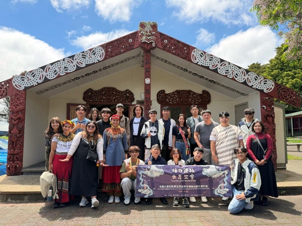 交流活動結束大合照