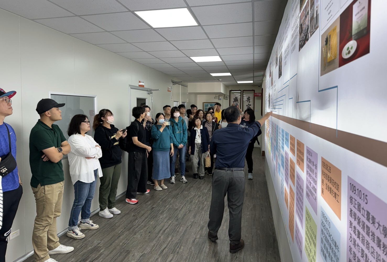 聽取生技工廠創辦過程