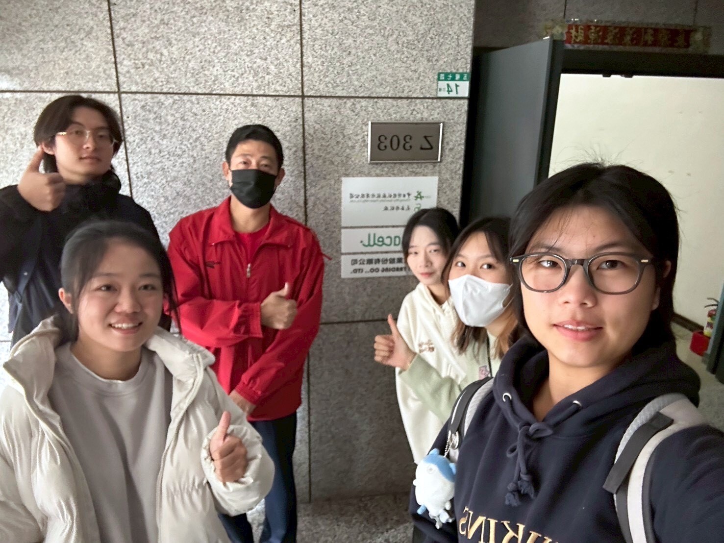 成團里程碑紀念合照