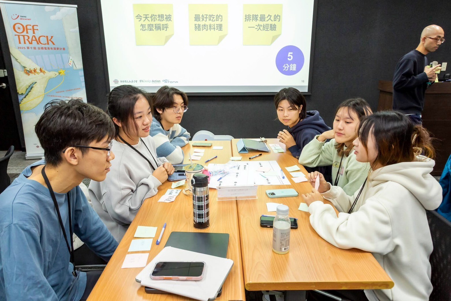 前往紙漿廠進行溝通協調,討論拾綠蓋布規模化生產的可行模式