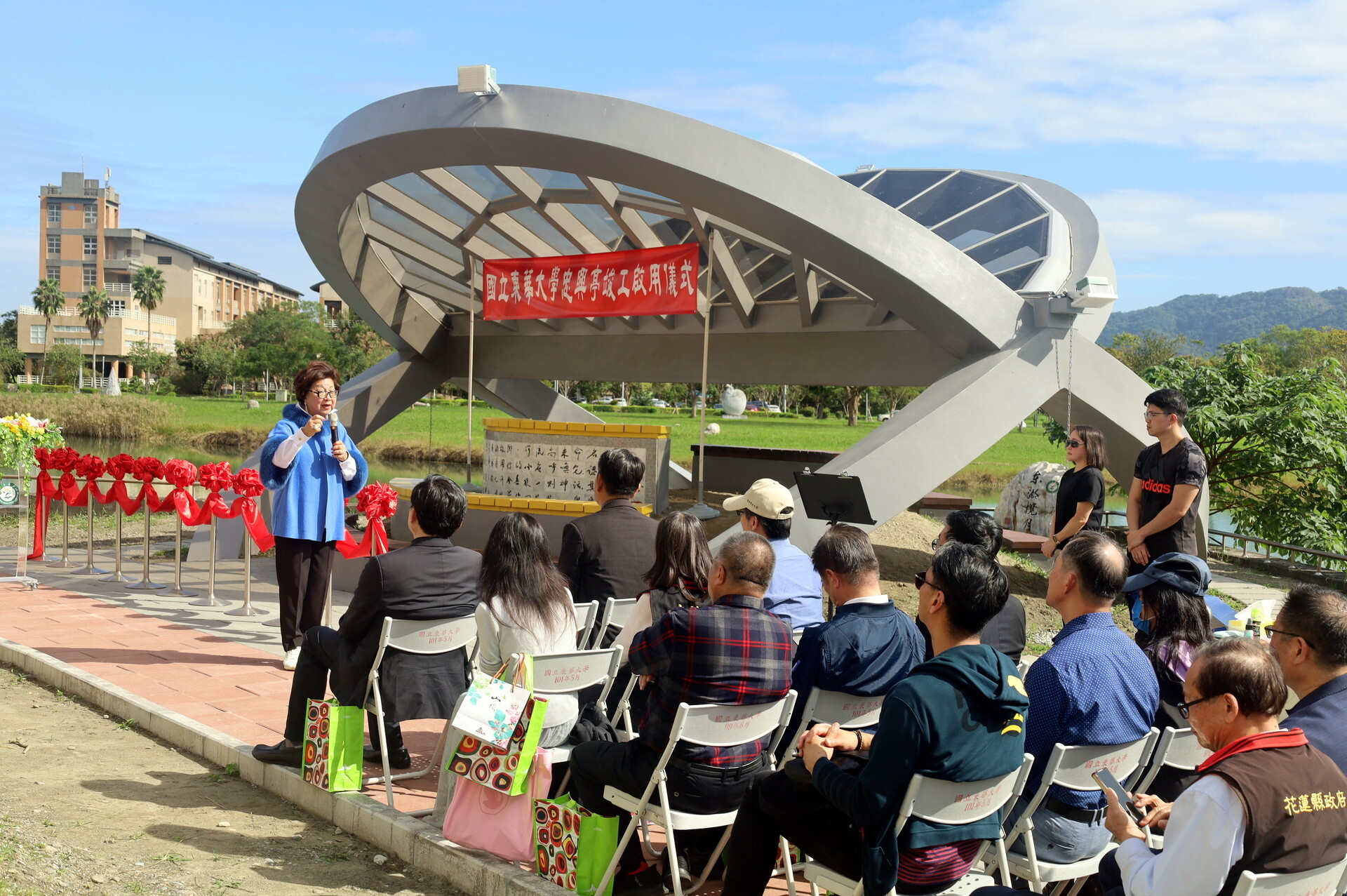 郭元瑾董事長致詞