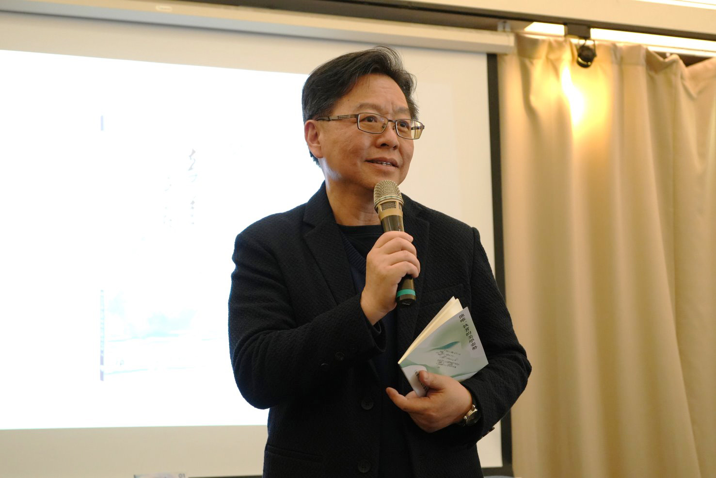 楊牧文學研究中心主任許又方教授主持