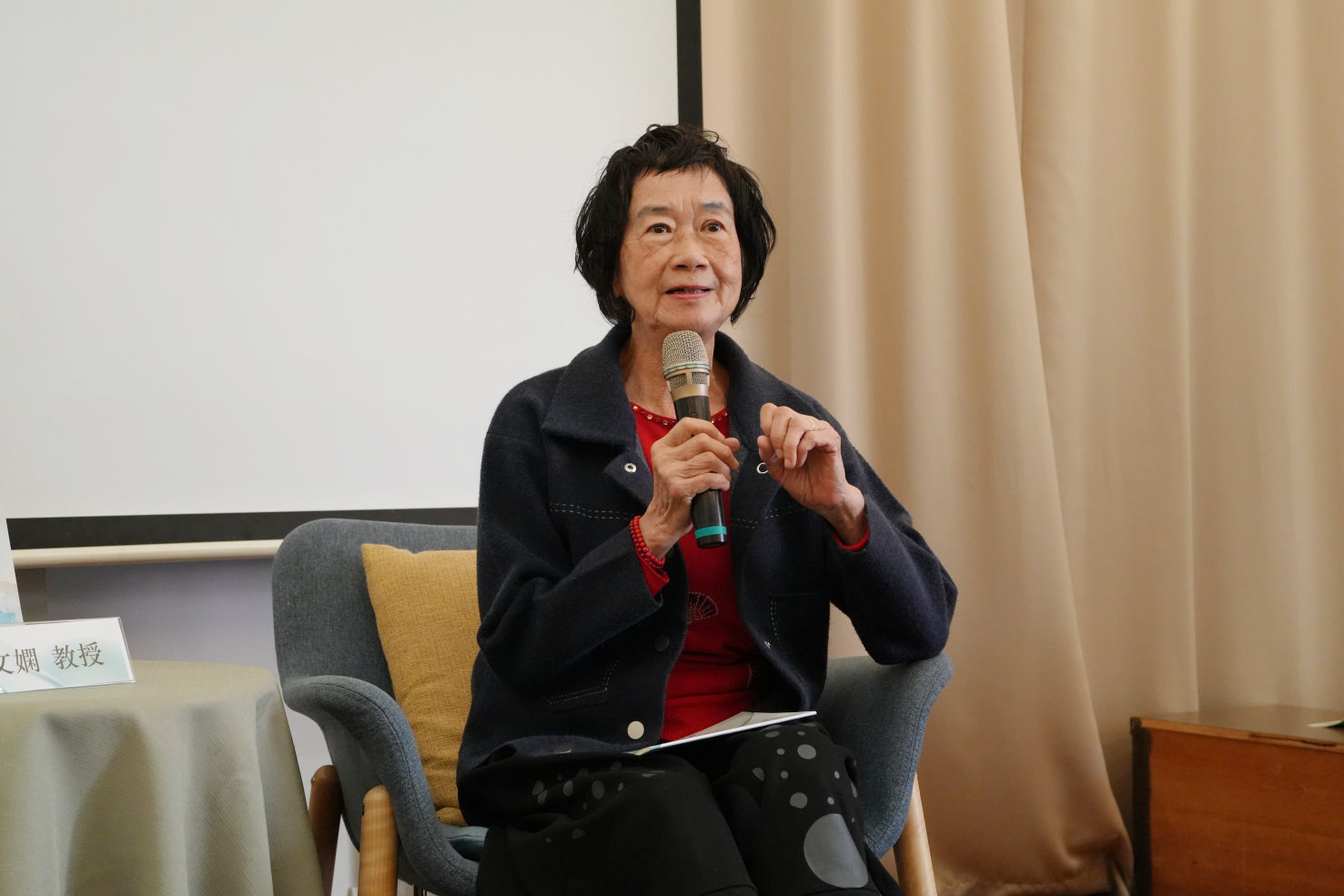 成大中文榮退翁文嫻教授發表論述