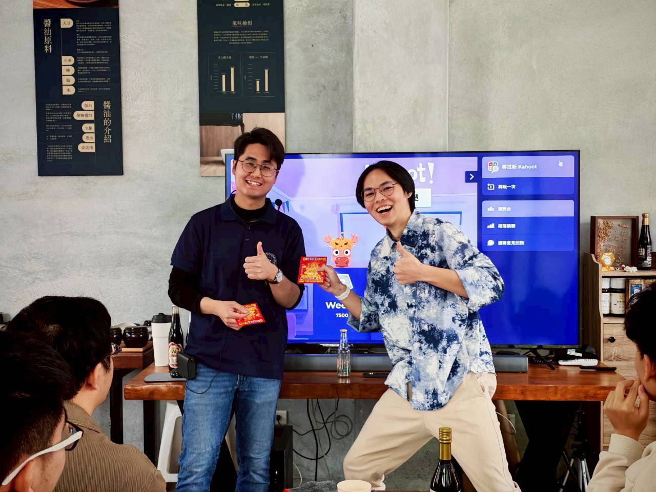 有獎徵答前三名