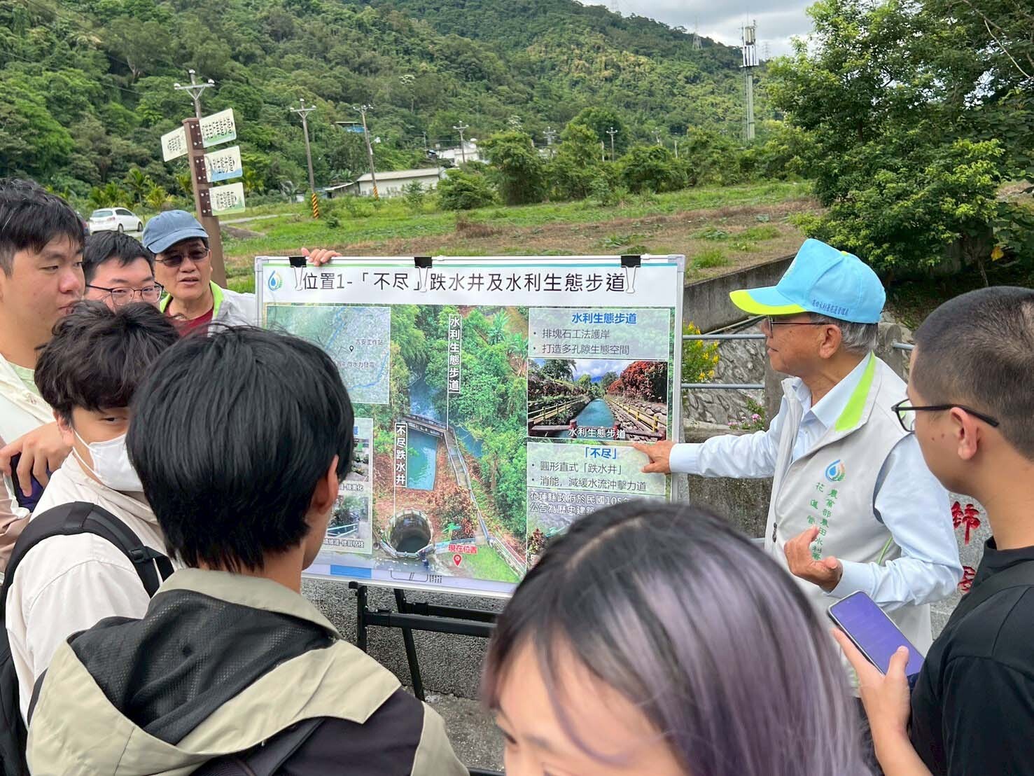 透過站長及同仁解說,傳承吉安圳之工程技術與歷史
