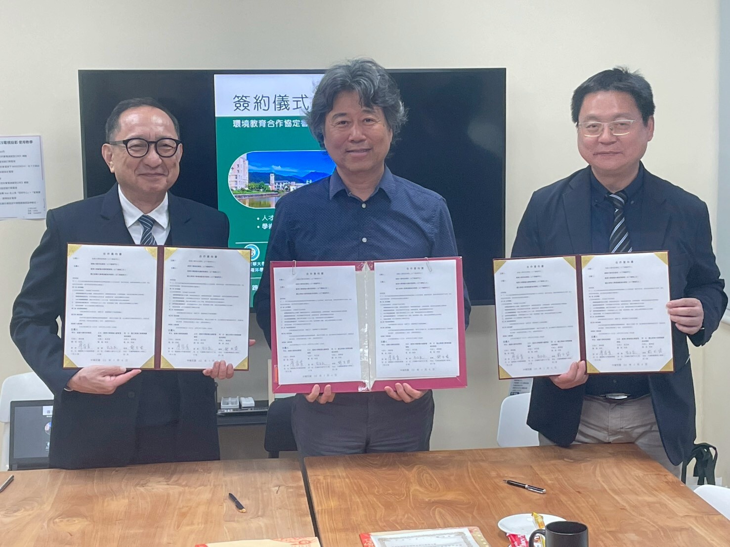 東華、慈濟及南華三校院長簽署MOU