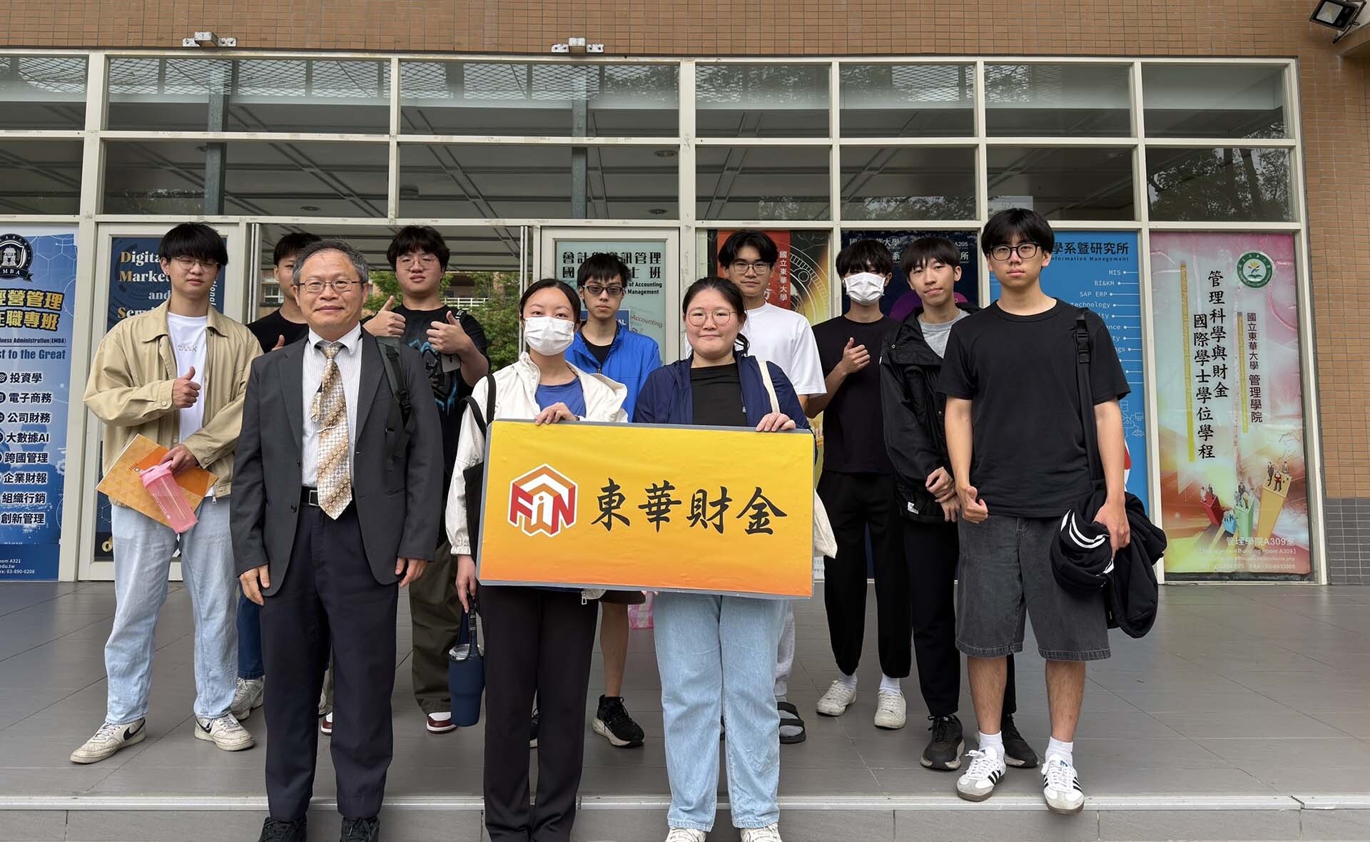 參訪師生合照