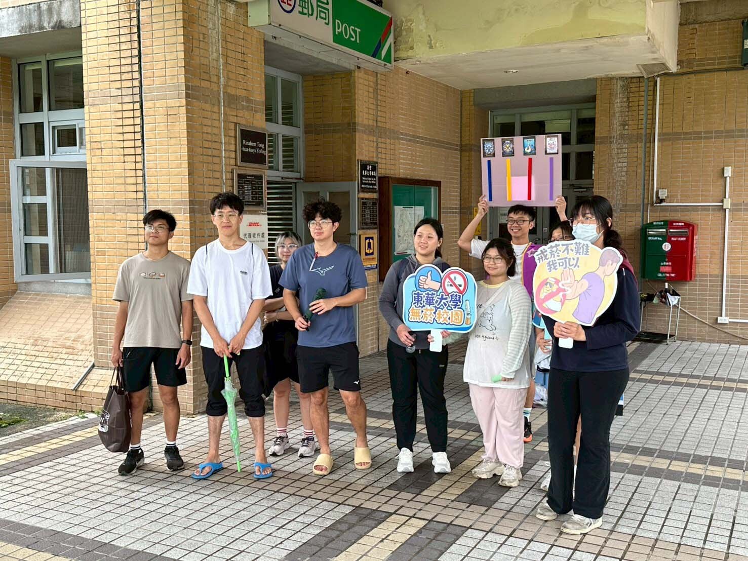 無菸校園闖關站 同學玩對對看