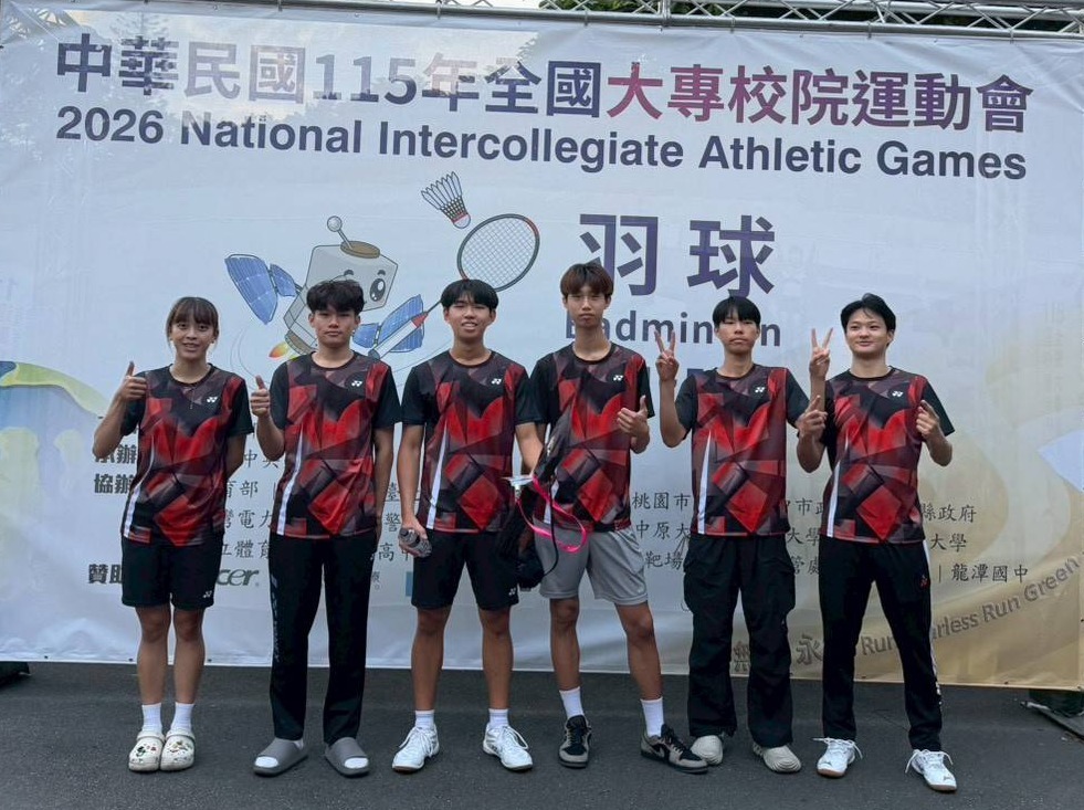 羽球隊