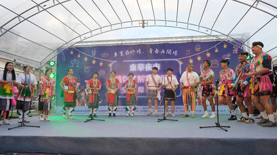 全民原教歌舞展演