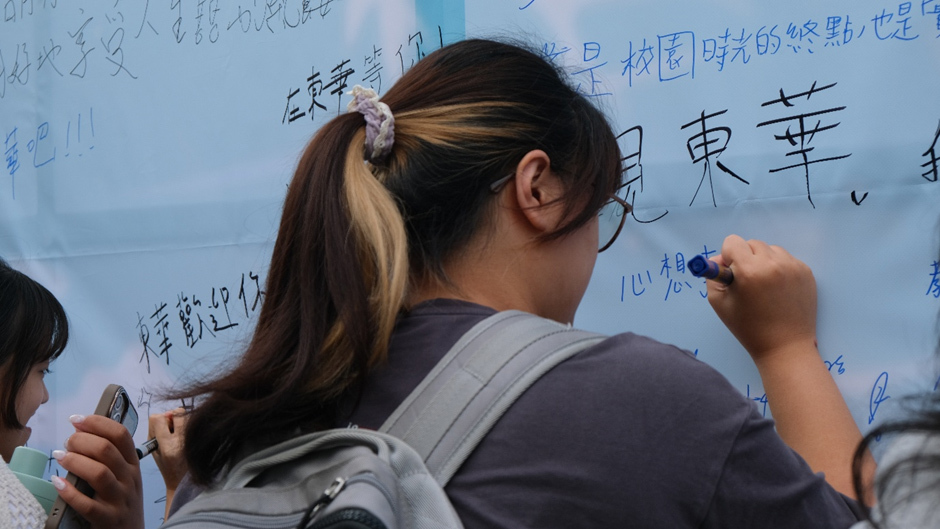 學弟妹為學長姐寫下給下祝福話語