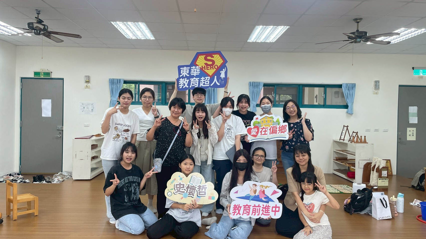 幼兒園組微試教活動後合照