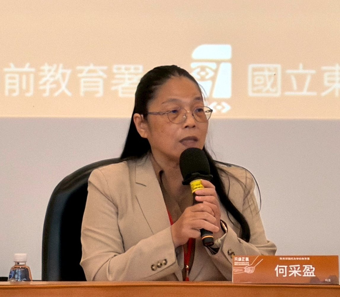 教育部國教署原教科何采盈科長開場致詞