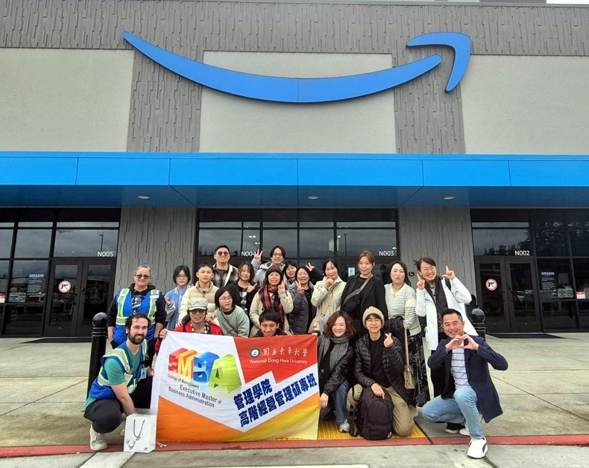 東華大學管理學院EMBA學員參訪Amazon PAE2物流中心