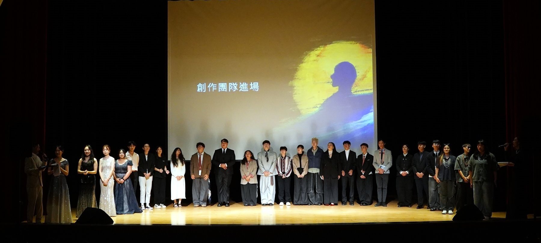 東華語傳系115級畢製首映會《聲路》-畢業生進場