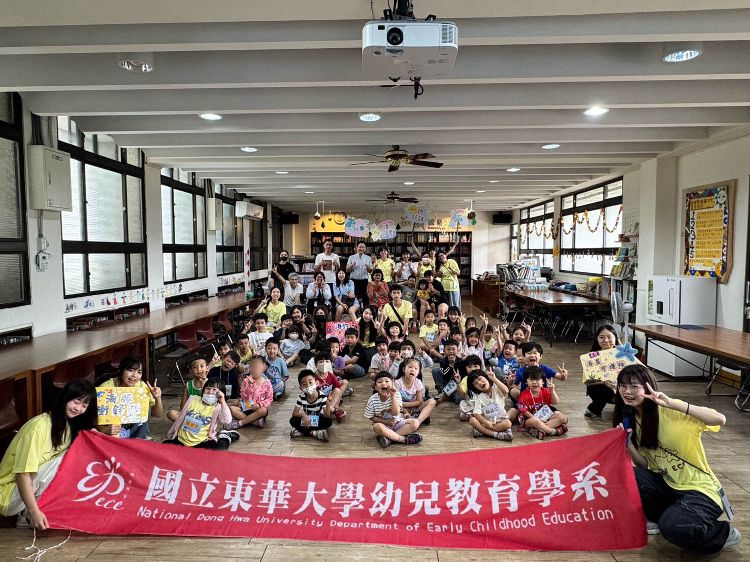 開幕式大合照