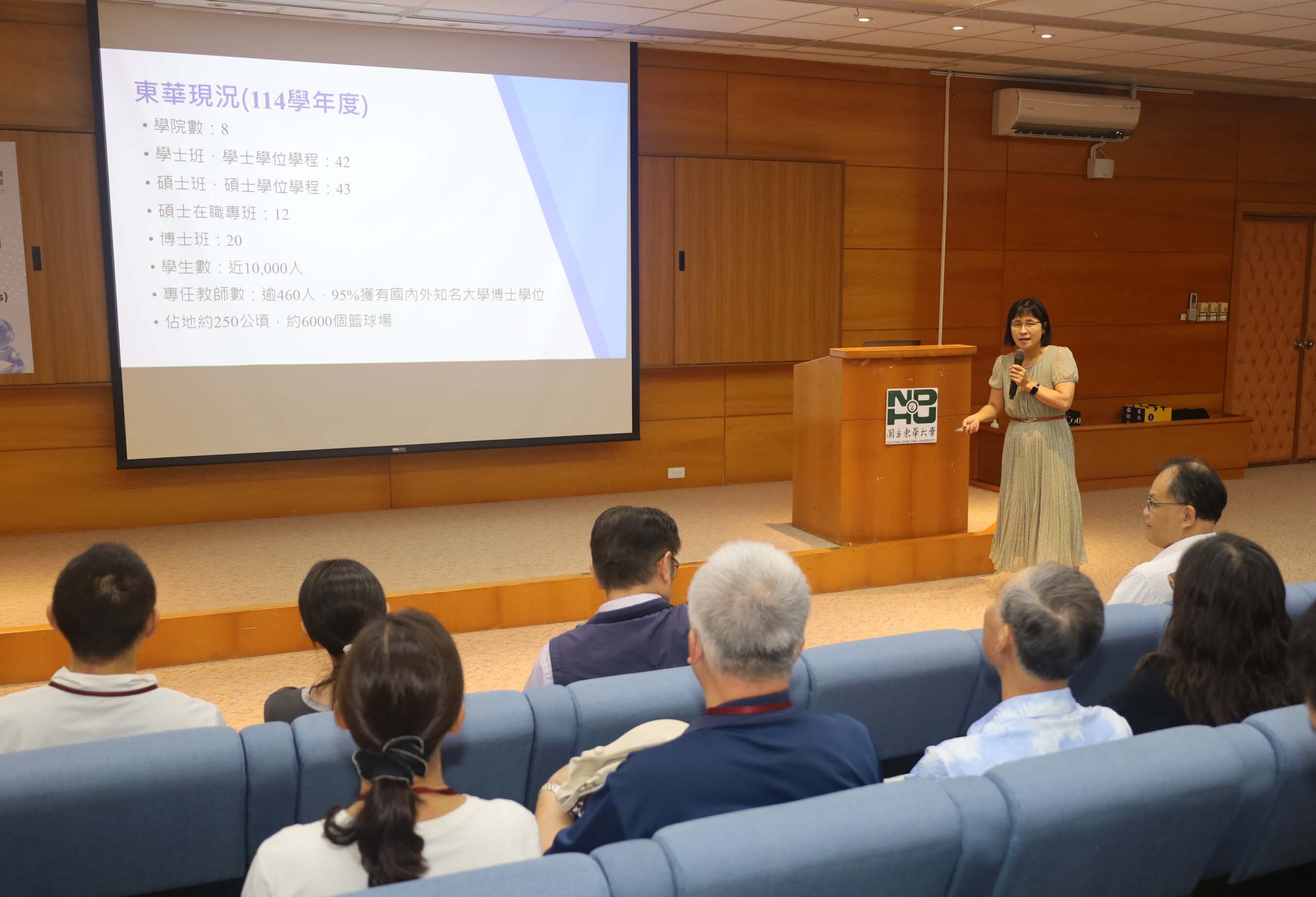 東華大學教務處專門委員呂家鑾介紹學校各學院特色、多元入學管道及人才培育方向
