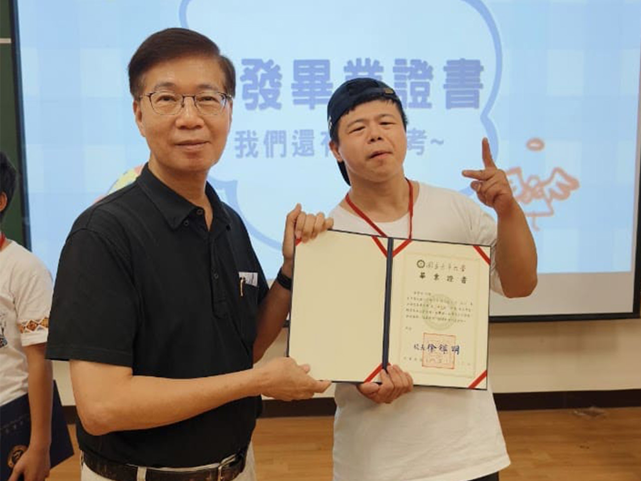 廖育偉 畢業典禮感言