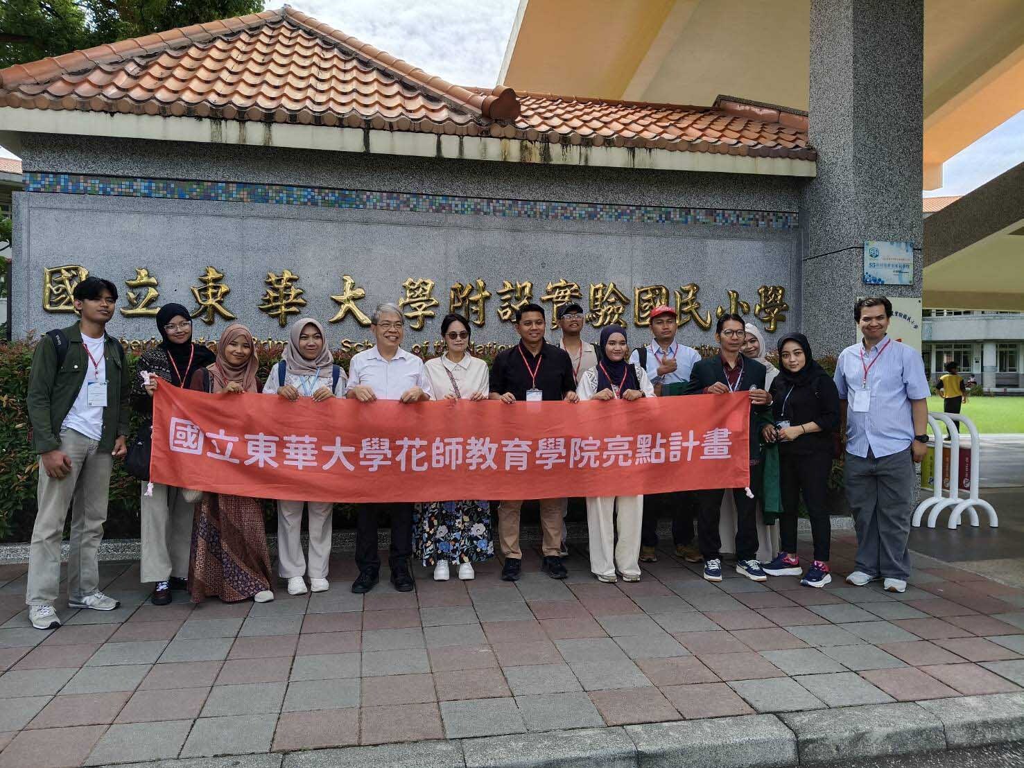 拜訪東華附小,理解ESG執行(環保節能、垃圾分類、儲用雨水,EMS能源管理系統)