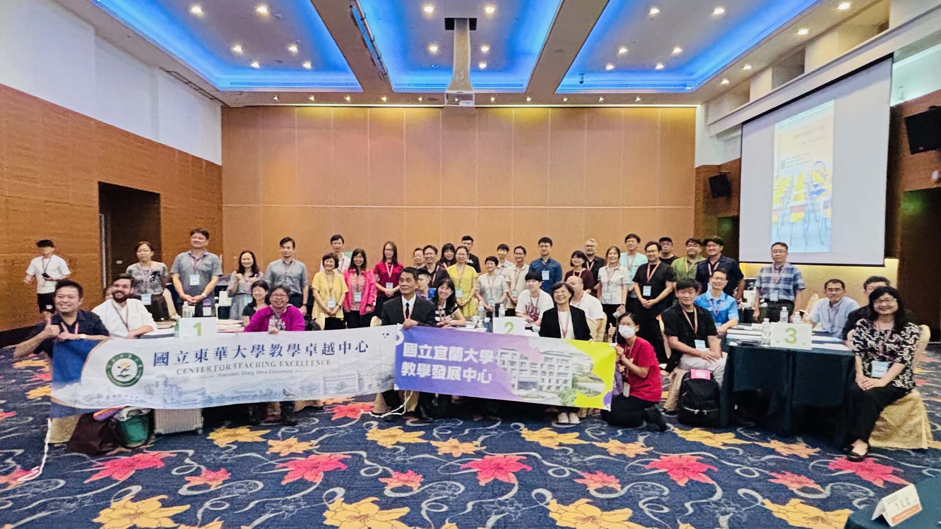 全體學員大合照,活動圓滿結束