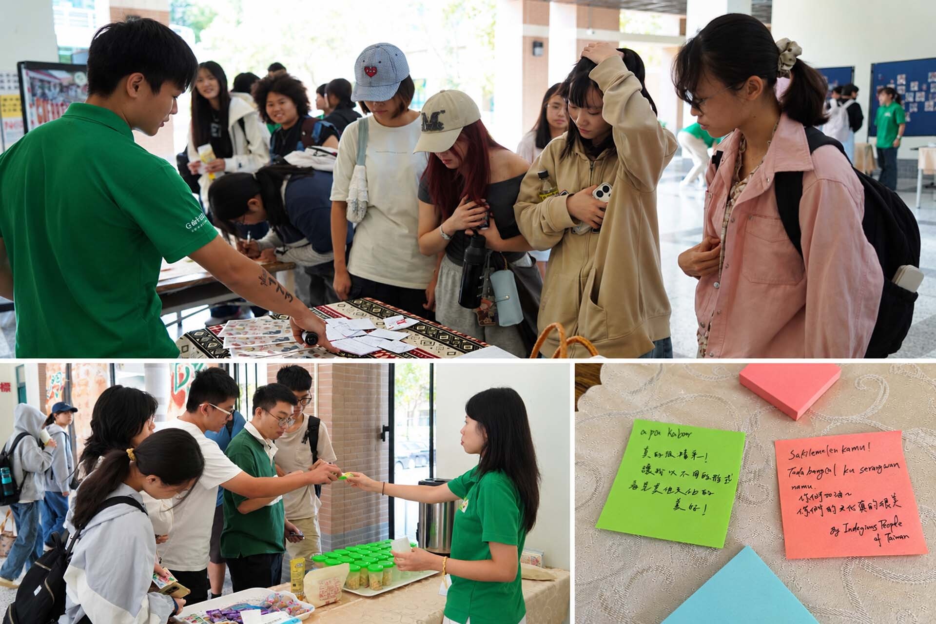 靜態成果展分享精選