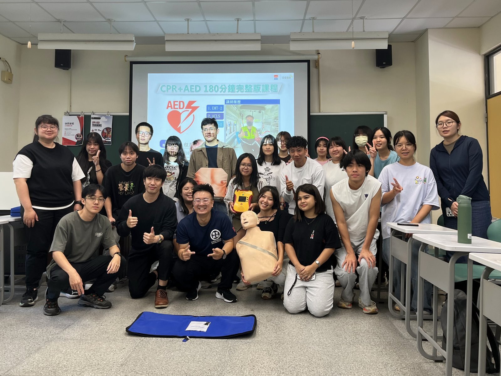 CPR+AED證照班同學大合照
