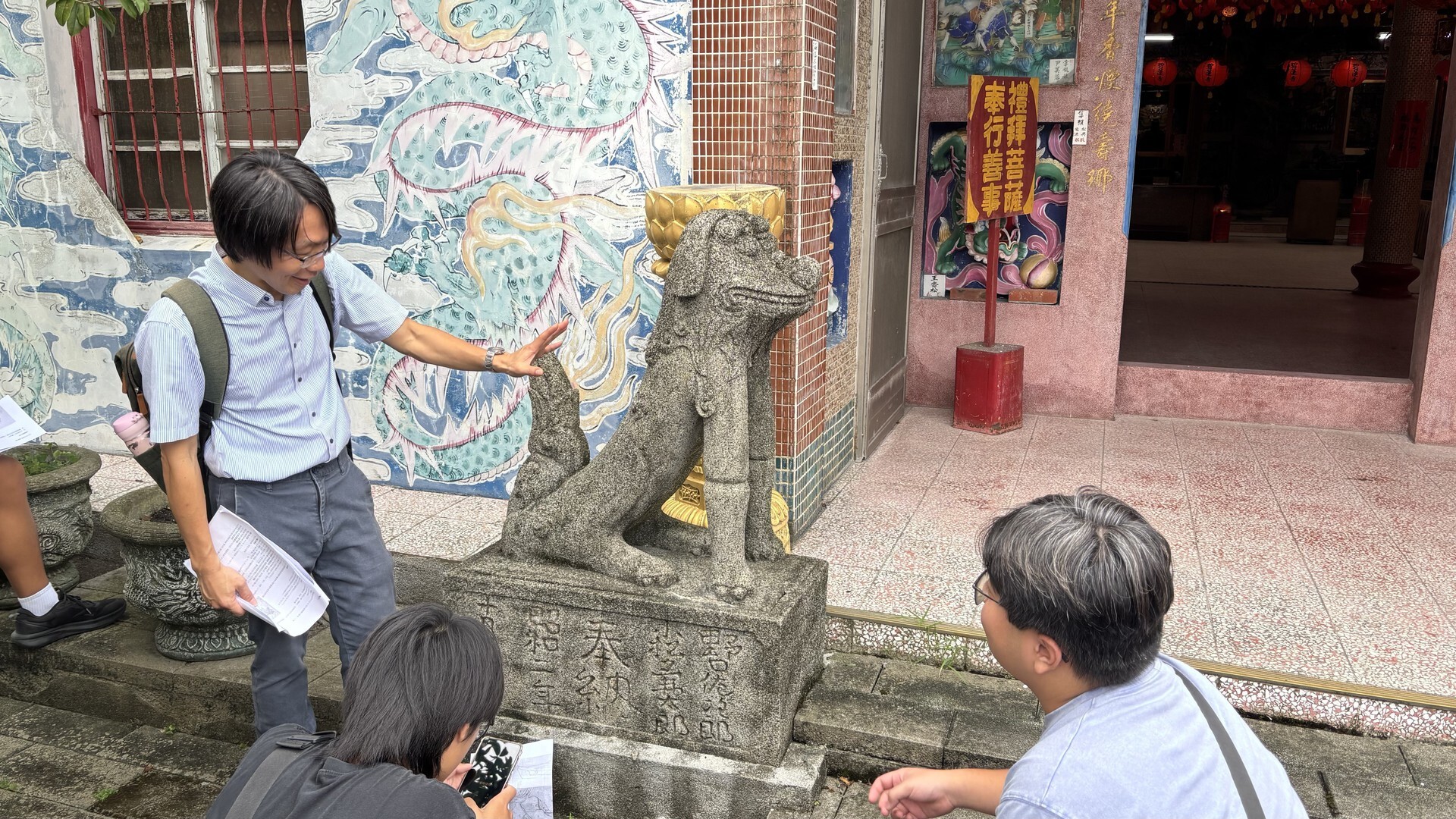 碧蓮寺狛犬解說