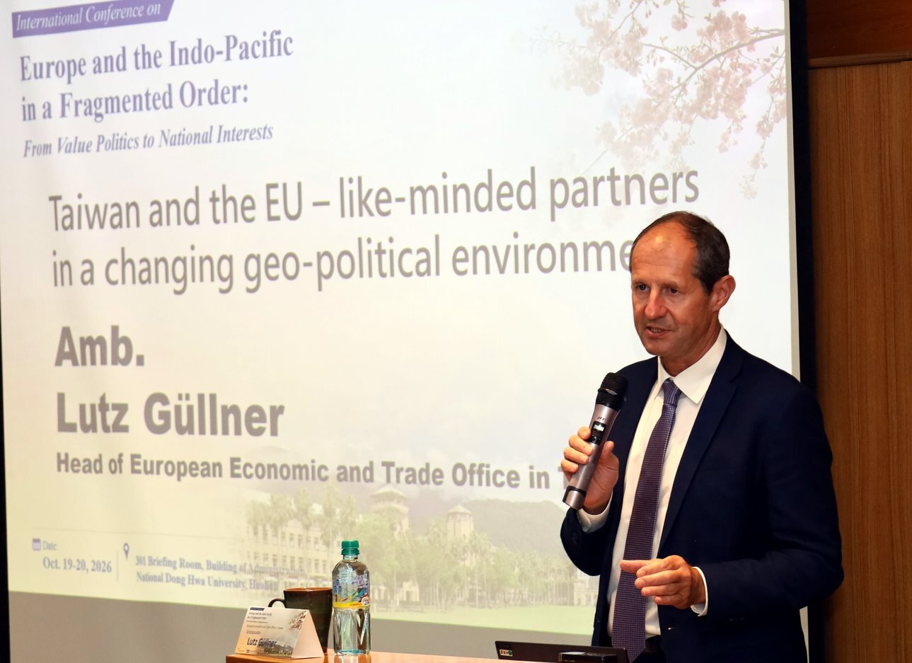 歐盟經貿代表處谷力哲處長(Amb. Lutz Güllner)專題演講