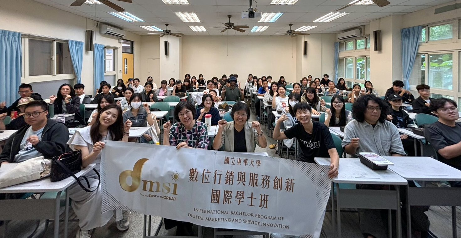 跨學院學生熱情參與