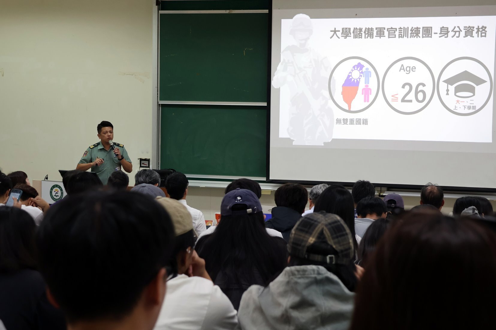提供學生多元職涯方向