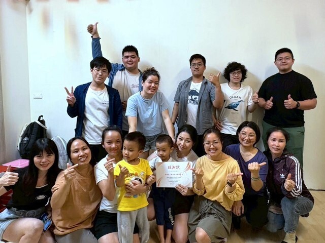 新住民數位能力再升級：東華大學縱谷跨域書院推動新住民AI培力課程
