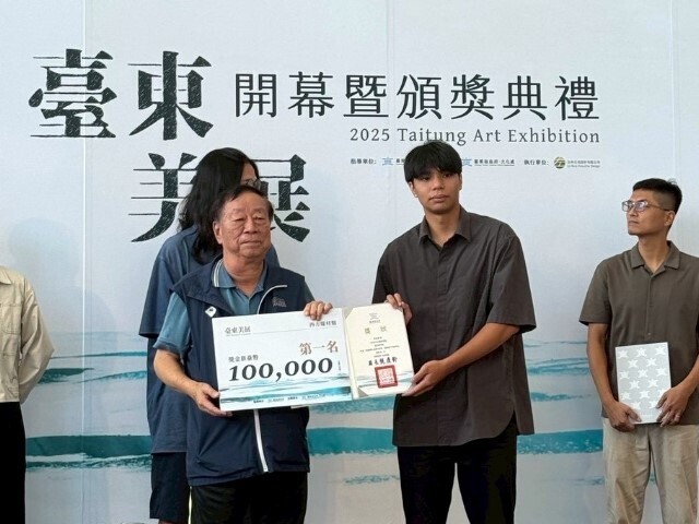 賀!東華大學藝術與設計學系碩士班同學於臺東美展榮獲佳績!