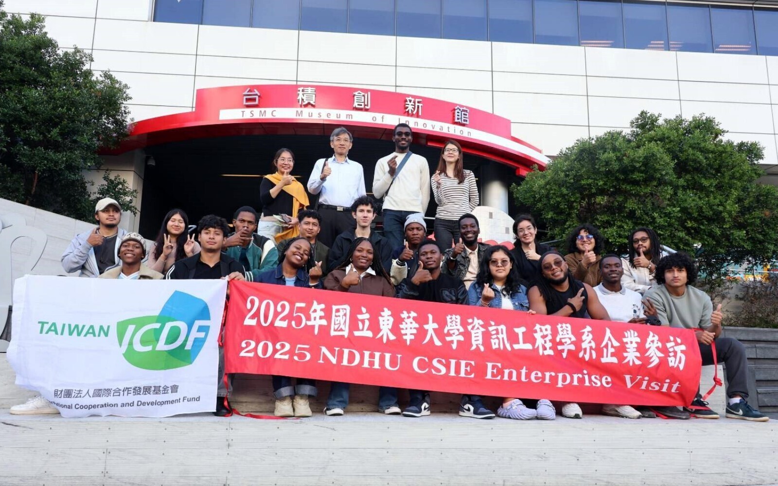 東華大學資訊工程學系企業參訪－從文化到半導體