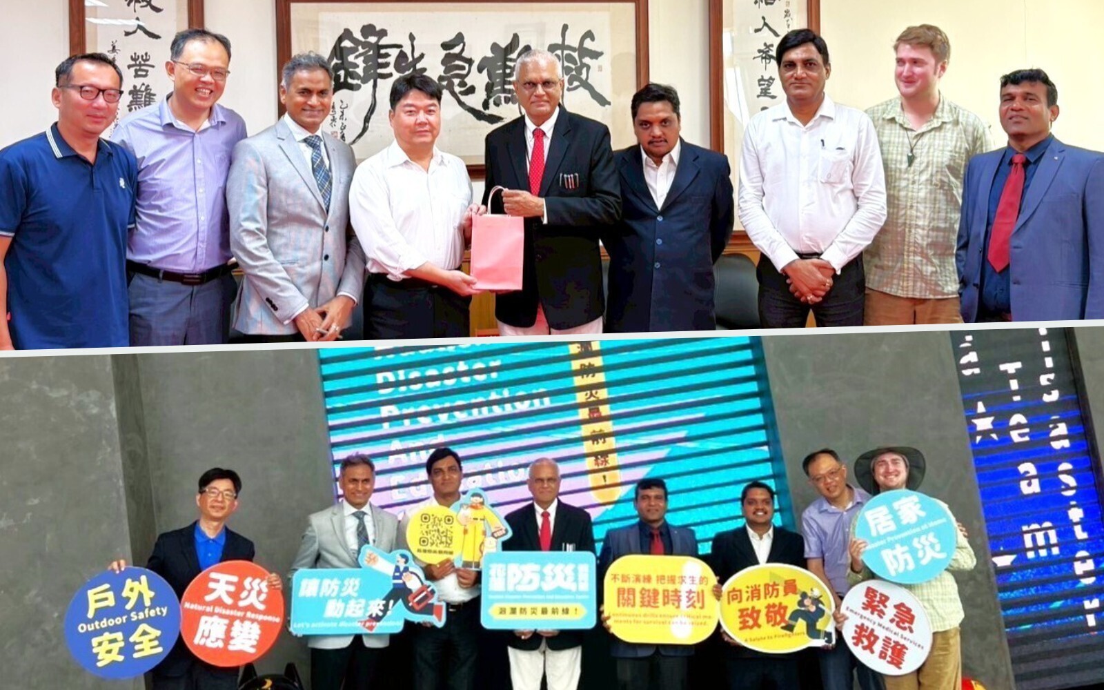 強化城市韌性：東華大學與印度專家分享防災管理與調適策略