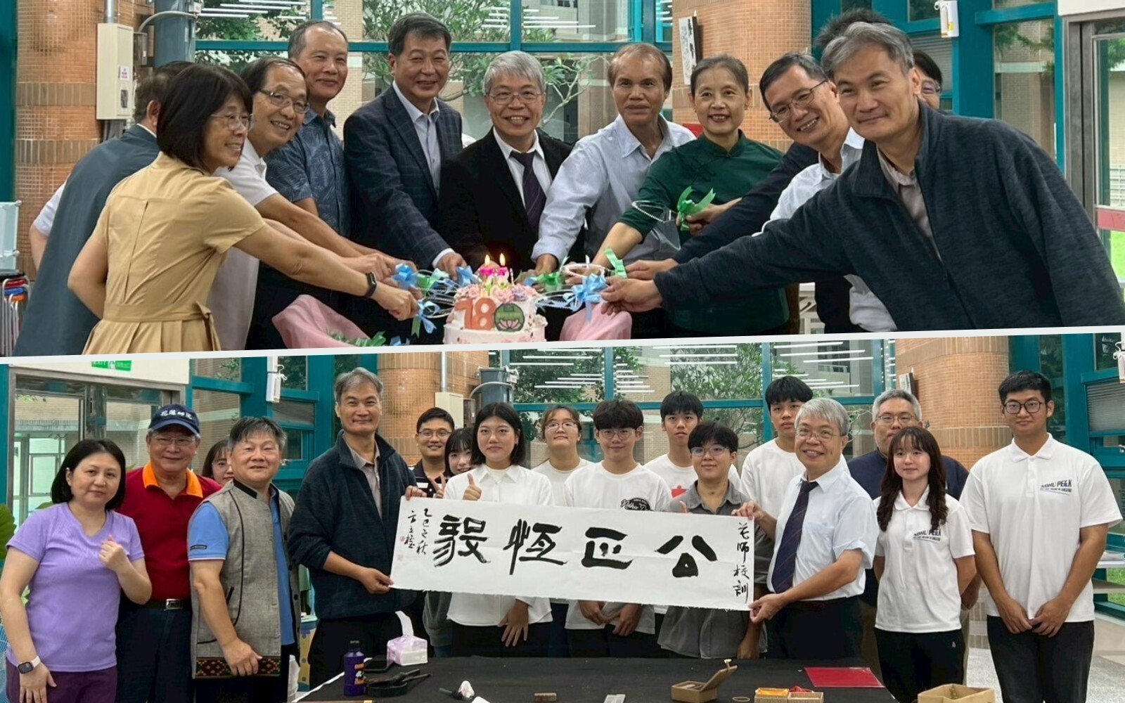 花師78週年院慶溫暖登場，傳承花師精神、以教育扎根未來