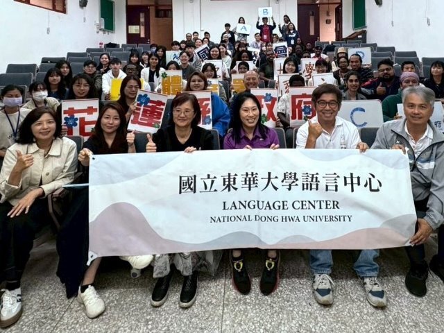 備戰暑假ICG與CCWC，東華大學語言中心培訓志工就位