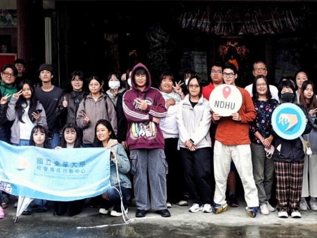 大學社會責任在地深耕，東華大學「智慧洄瀾」課程將鳳林變身大型解謎遊樂場