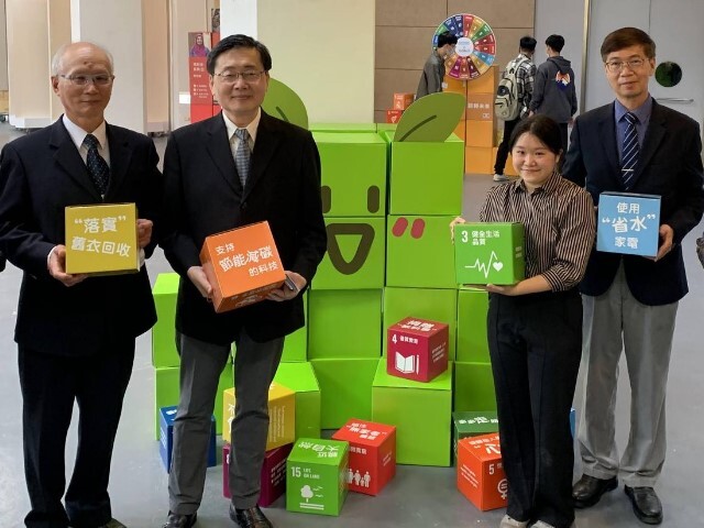 東華大學與臺灣創價學會共同舉辦「SDGs × 希望與行動的種子展」