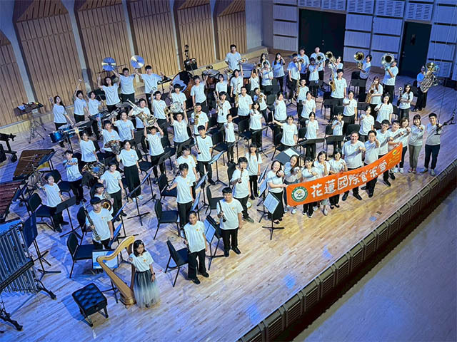 2025花蓮國際管樂營圓滿落幕 四場音樂會精彩綻放　學員滿載而歸