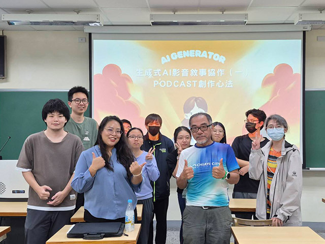 人社院辦理「Podcast創作心法」講座