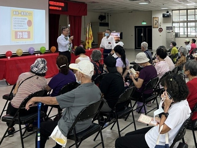 東華大學金融防詐結合時事熱點，壽豐鄉百人參與宣導講座