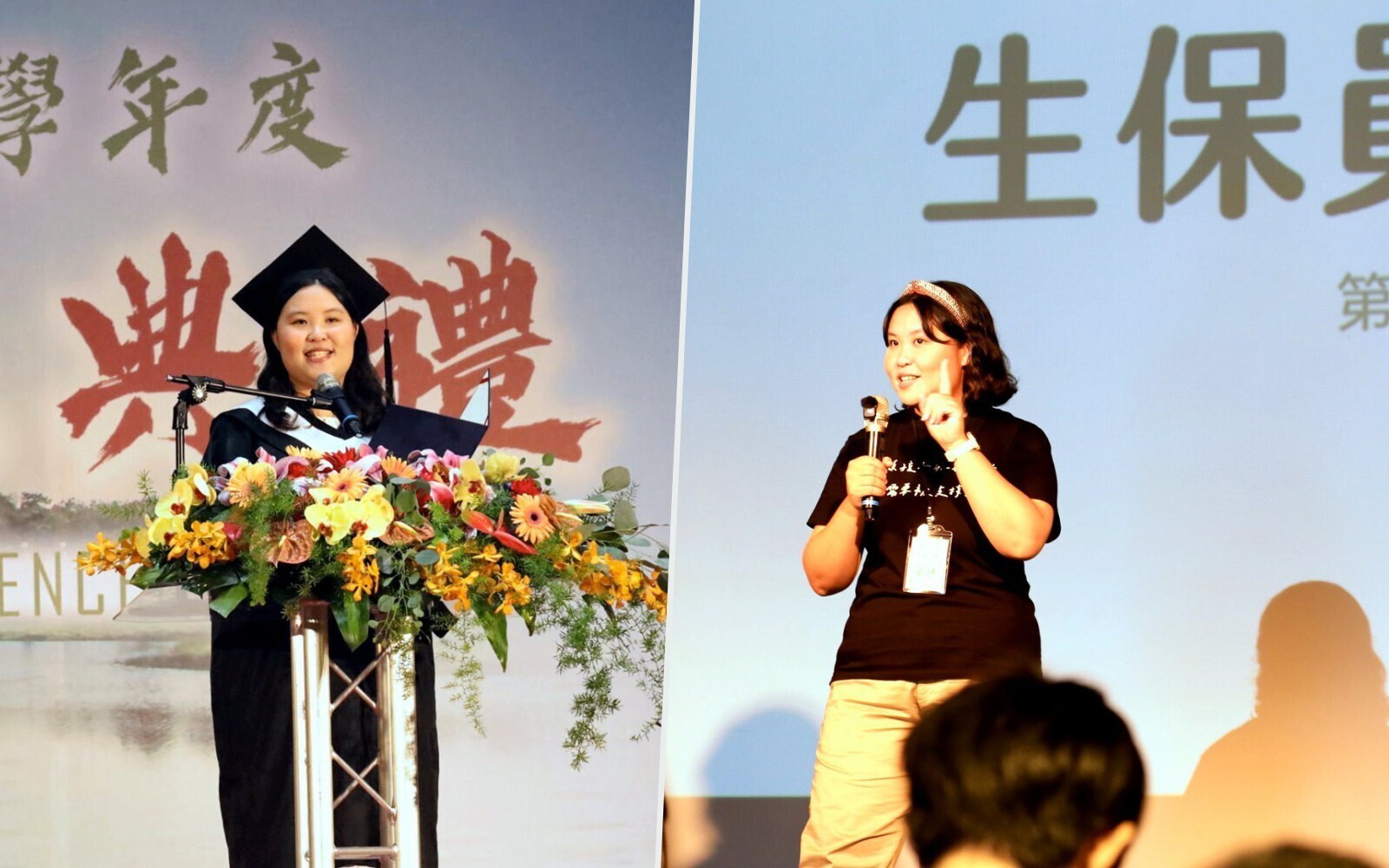 衛福部修正兒少福利機構專業人員資格，新增社會系畢業資格，東華大學社會學系系友實務建議獲主管機關採納