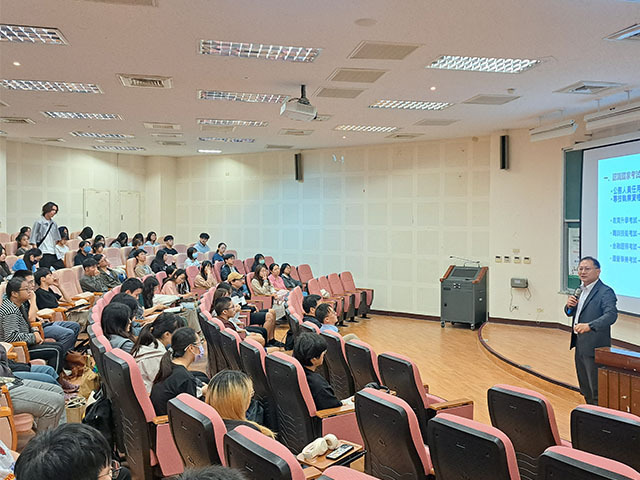 國考講座-就業好選擇-公職之路