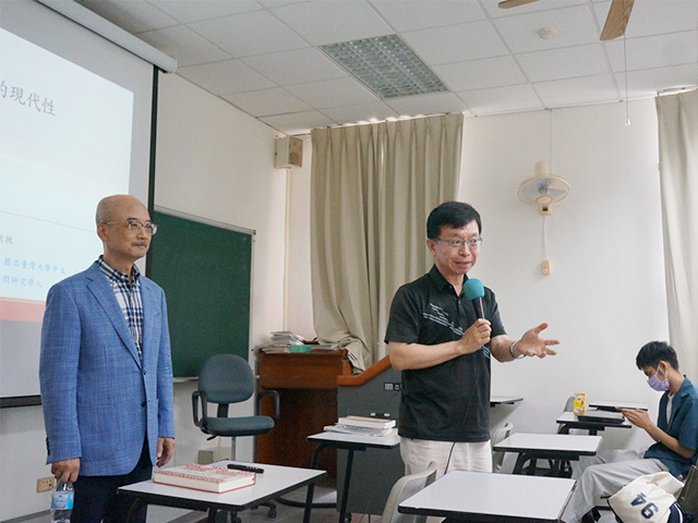 東華大學中文系舉辦「江松樺先生講座」—鄭吉雄教授探討社群主義與清代思想的現代性
