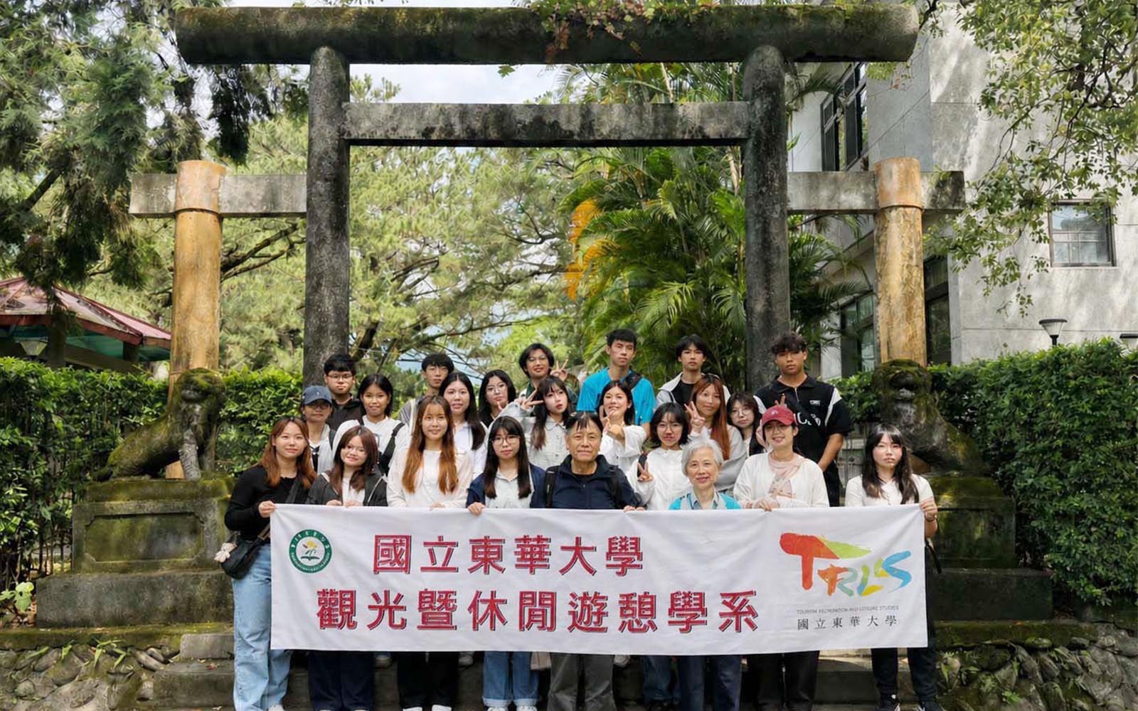 東華大學觀遊系深度旅遊校外教學，參訪花蓮「新城老街」