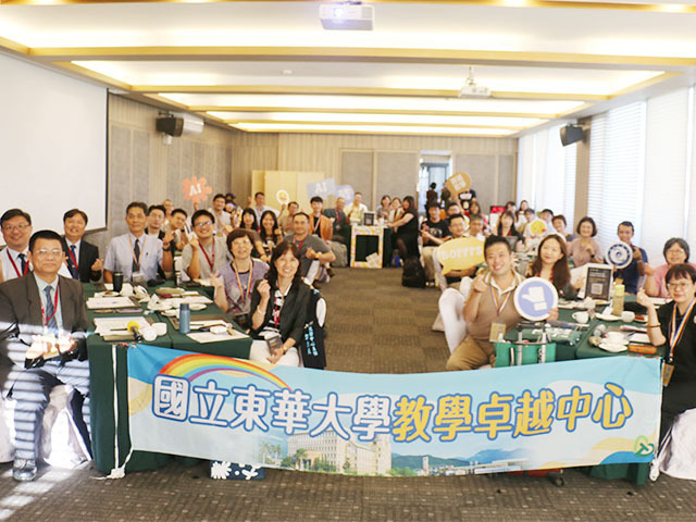 東華教卓中心二度攜手宜大共辦「114學年兩校新進教師研習營」 深化校際合作，共創東部高教動能