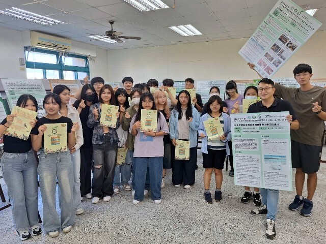 東華大學114年《精進師培,深耕洄瀾》期末成果線上發表會圓滿落幕