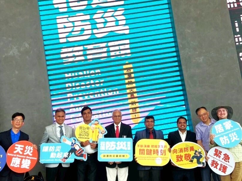 強化城市韌性：東華大學與印度專家分享防災管理與調適策略