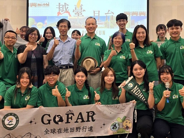 風雨不滅教育火花，GOFAR團隊赴越交流成果分享、延續教育熱情