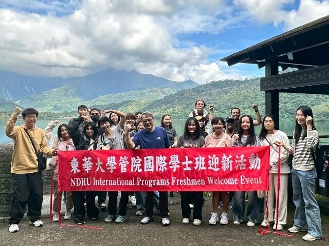 東華大學管理學院國際班鯉魚潭迎新，促進跨文化交流與校園凝聚力